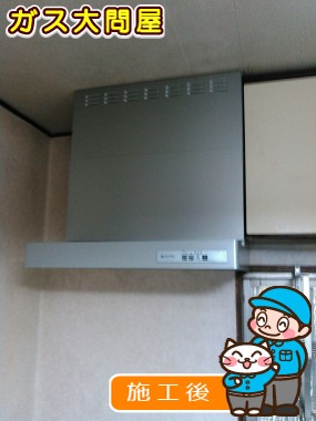 KLR-3S-AP601LSVへの交換工事