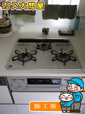 PD-N60WH-60CVへの交換工事