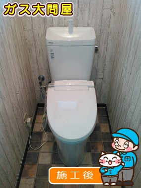 YBC-ZA10H＋YDT-ZA180H＋CW-KA21への交換工事