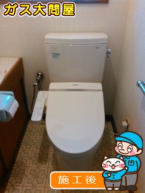 CS230BM＋SH230BA＋TCF6621への交換工事