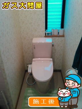 YBC-ZA10S＋DT-ZA150E＋CW-KB21への交換工事