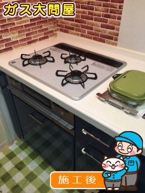 PD-AF61WV-60CVへの交換工事