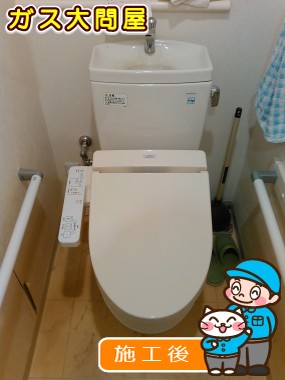 TCF2221Eへの交換工事