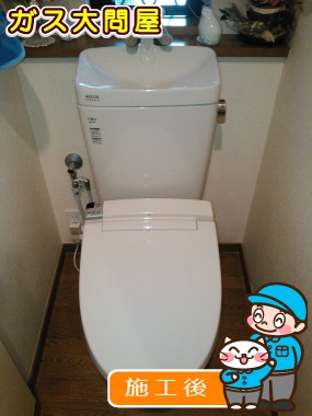 YBC-ZA10S＋YDT-ZA180E＋CW-KA21への交換工事