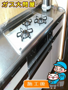 PD-AF61WV-75CVへの交換工事