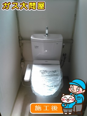 CS230BM＋SH231BA＋TCF2211Eへの交換工事