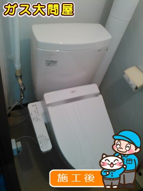 CS230BM＋SH230BA＋TCF2211Eへの交換工事