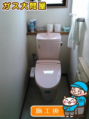 YBC-ZA10S＋YDT-ZA180E＋CW-KB21への交換工事