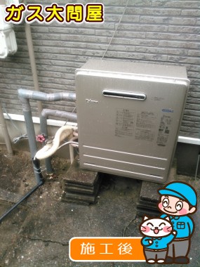 FH-E207ARLへの交換工事