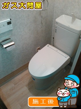 YBC-ZA10H＋YDT-ZA180Hへの交換工事