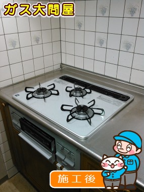 PD-N60WH-60CVへの交換工事