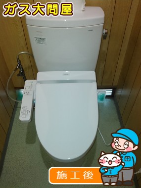 TCF2211Eへの交換工事