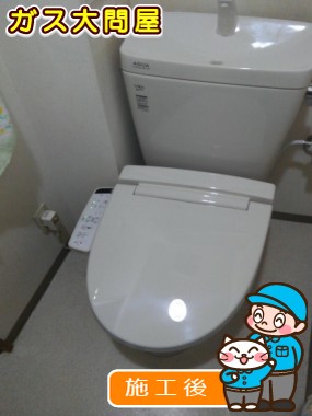 YBC-ZA10H＋YDT-ZA180H＋CW-KB21への交換工事