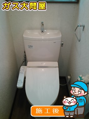 CS230B＋SH231BA＋TCF2211Eへの交換工事