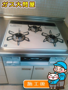 PD-N60WH-60CVへの交換工事