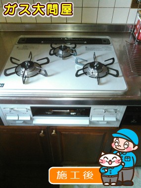 PD-N60WH-60CVへの交換工事