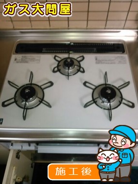 PD-N60WH-60CVへの交換工事