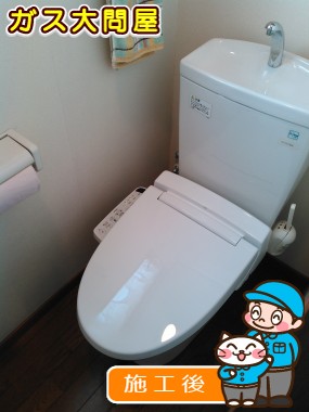 CW-KB21への交換工事