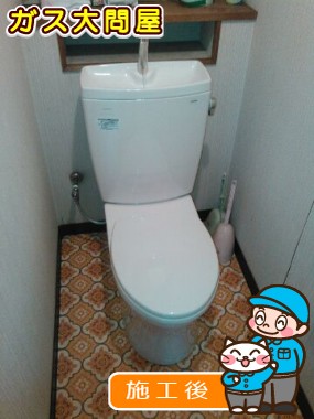 CS230BM＋SH231BA＋TC301への交換工事