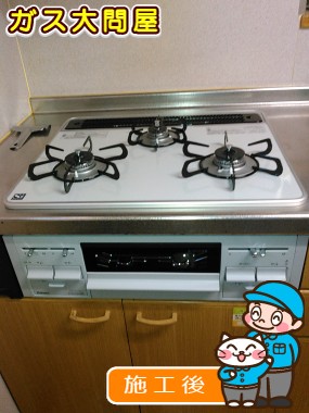 PD-N60WH-60CVへの交換工事