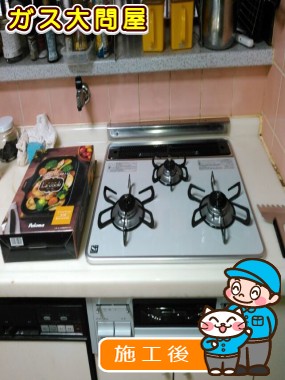 PD-N60WH-60CVへの交換工事