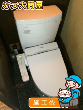 CS230B＋SH230BA＋TCF2211Eへの交換工事