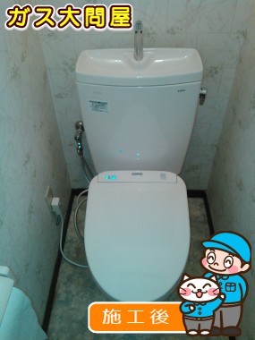 CS230BM＋SH231BAへの交換工事