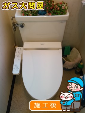 TCF2221Eへの交換工事