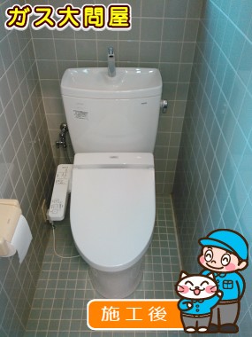 CS230B＋SH231BA＋TCF2211Eへの交換工事