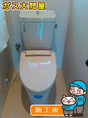 YBC-ZA10H＋YDT-ZA180H＋CF-18ALJへの交換工事