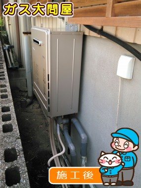 FH-E207AWLへの交換工事