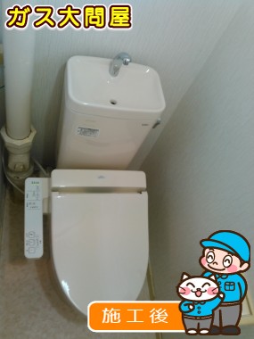 CS215BPR＋SH215BAS＋TCF2211Eへの交換工事