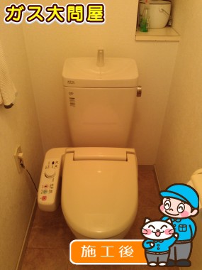 YBC-360PU＋YDT-M180PMへの交換工事