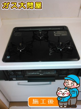 PD-N33-Lへの交換工事