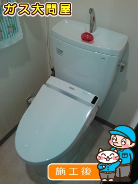 CS230BM＋SH231BA＋TCF6521への交換工事