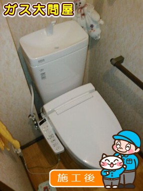 YBC-ZA10S＋YDT-ZA180E＋CW-KB21への交換工事