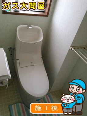 YBC-ZA20H+DT-ZA281Hへの交換工事