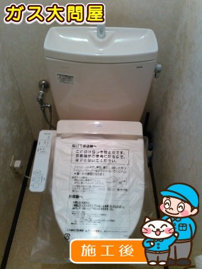 CS230B+SH231BA+TCF2211Eへの交換工事