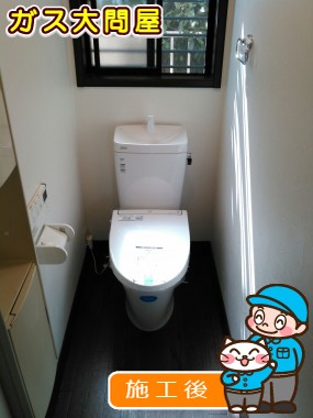 YBC-ZA10S＋YDT-ZA180E＋CW-EA14QCへの交換工事