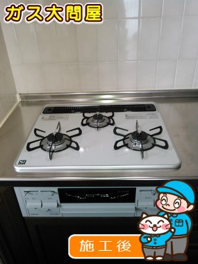 PD-N60WH-60CVへの交換工事