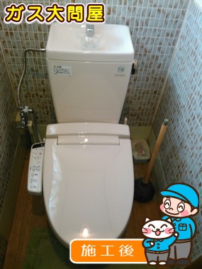 CW-KB21への交換工事