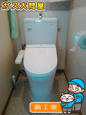 CS230B+SH231BA+TCF2211Eへの交換工事