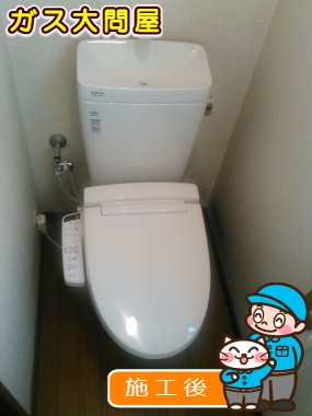 YBC-ZA10S＋YDT-ZA180E＋CW-KB21への交換工事