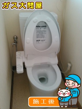 CS230BM+SH231BA+TCF2211Eへの交換工事