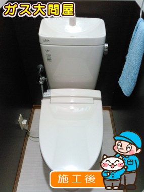 YBC-ZA10H＋YDT-ZA180H＋CW-KA21への交換工事