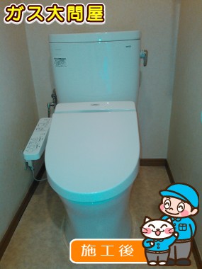 CS325BPR＋SH334BA＋TCF6621への交換工事