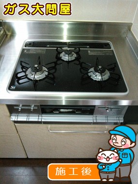 PD-AF61WV-60CKへの交換工事