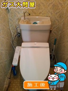 TCF2211Eへの交換工事