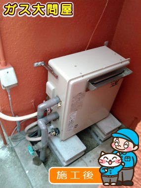 RUF-A2003SAG(A)への交換工事