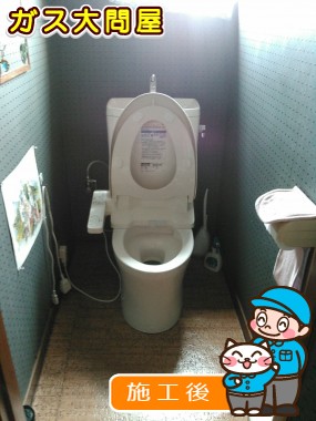 CS230BM＋SH231BA＋TCF2211Eへの交換工事